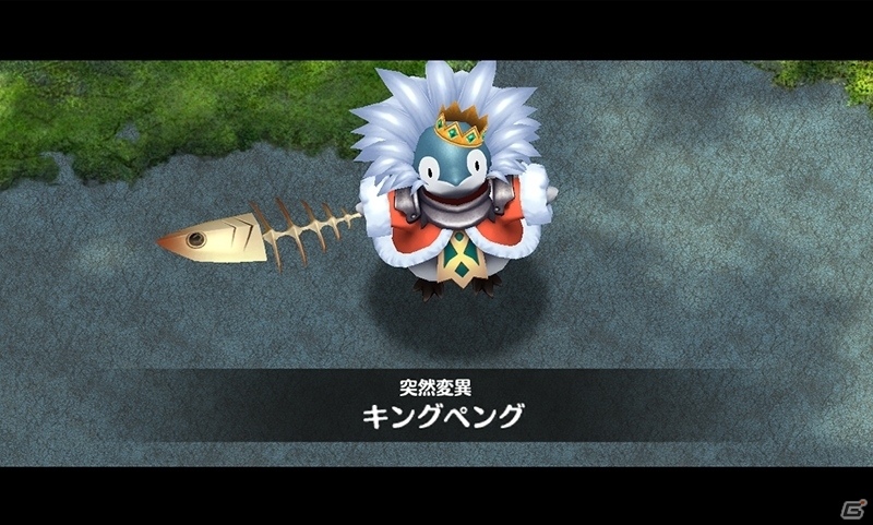 iOS/Android「リトル ノア」version 2.7が公開！レイドボスバトル「ユニオンレイド」、LEGEND フレイヤ、SR ゴルヴァンに注目の画像5