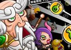iOS/Android「城とドラゴン」バトル勝利で豪華報酬をGET！「腕くらべOFFレアアイテム争奪バトル」が開催