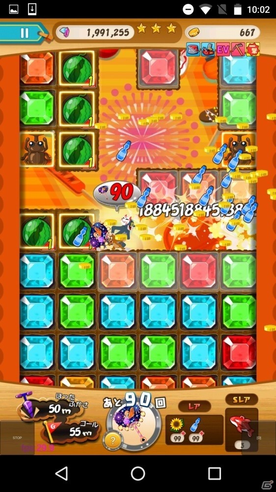 iOS/Android「トムとジェリー ざくざくトレジャー」夏にちなんだ限定家具がいっぱいの夏祭りイベントがスタート！の画像4