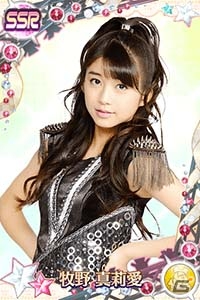 iOS/Android「ハロプロタップライブ」モーニング娘。の人気ナンバー「愛の軍団」が配信！の画像16