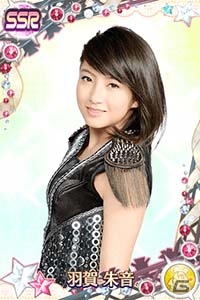 iOS/Android「ハロプロタップライブ」モーニング娘。の人気ナンバー「愛の軍団」が配信！の画像17