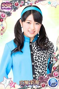 iOS/Android「ハロプロタップライブ」モーニング娘。の人気ナンバー「愛の軍団」が配信！の画像18