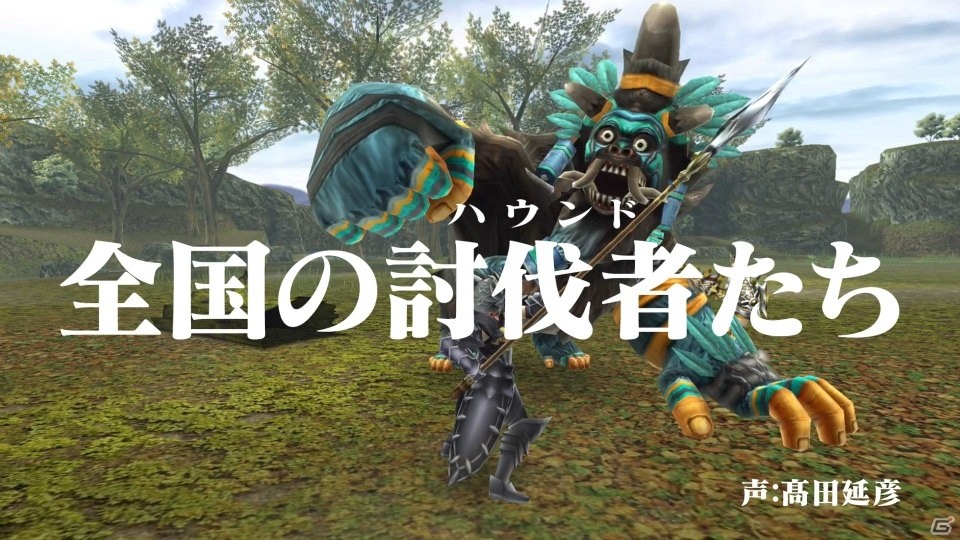 秦佐和子さんと高田延彦さんをナレーションに起用した「ドラゴンプロジェクト」テレビCM第2弾が7月14日より放映スタート！の画像5