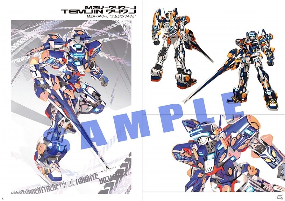 セガ・インタラクティブ、「ワンダーフェスティバル2016【夏】」に出展―艦これ限定フィギュアやバーチャロン20周年記念商品が登場！の画像5