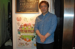 「『牧場物語』のものがたりカフェ」がオープン！初めての収穫を思い起こす試食会の模様をレポートの画像1