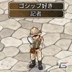 PS3/PC「エンジェル戦記」無期限アバターがもらえるイベントが開催！新乗物アイテム「バンサーの卵」が登場の画像2