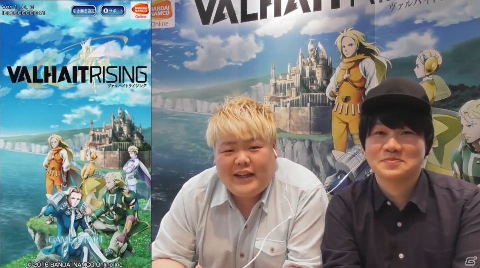 iOS/Android「VALHAIT RISING」こっさり＆シュンタソによる実況動画第1弾が公開の画像1