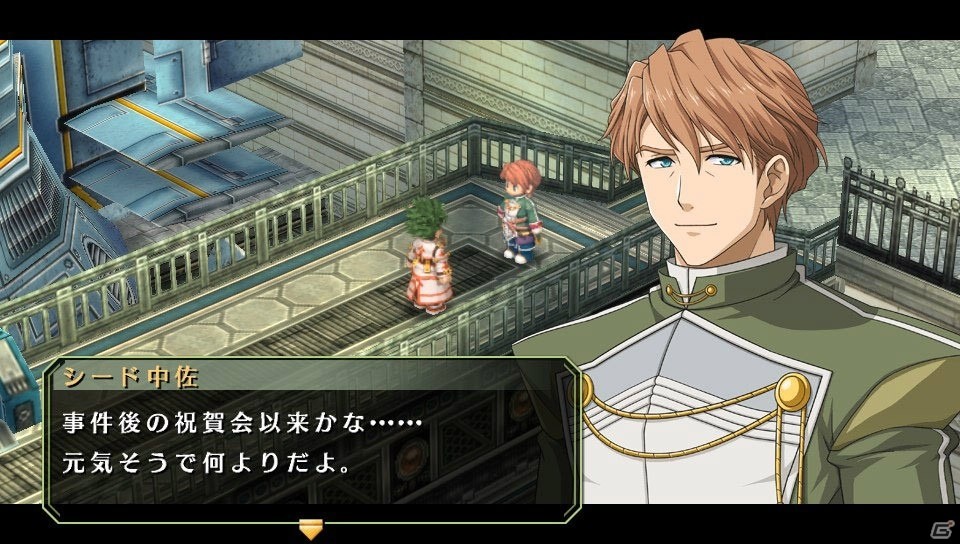 PS Vita「英雄伝説 空の軌跡 the 3rd Evolution」プレイ日記【第1回】：新たな主人公ケビンの旅が始まる―大食いシスター・リースも登場！の画像14