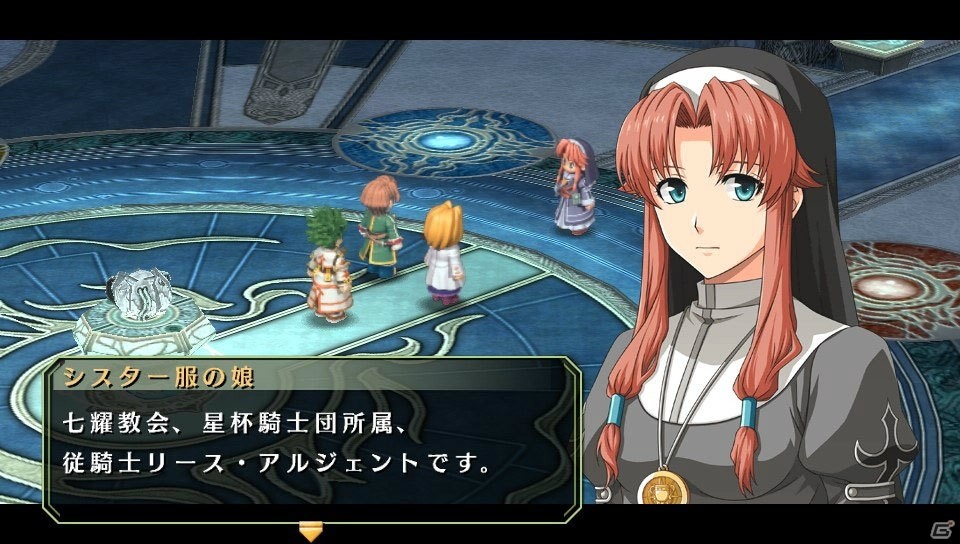 PS Vita「英雄伝説 空の軌跡 the 3rd Evolution」プレイ日記【第1回】：新たな主人公ケビンの旅が始まる―大食いシスター・リースも登場！の画像19