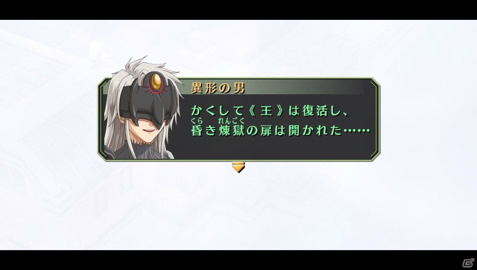 PS Vita「英雄伝説 空の軌跡 the 3rd Evolution」プレイ日記【第1回】：新たな主人公ケビンの旅が始まる―大食いシスター・リースも登場！の画像29