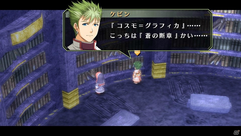 PS Vita「英雄伝説 空の軌跡 the 3rd Evolution」プレイ日記【第1回】：新たな主人公ケビンの旅が始まる―大食いシスター・リースも登場！の画像32