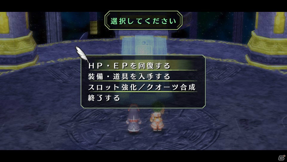 PS Vita「英雄伝説 空の軌跡 the 3rd Evolution」プレイ日記【第1回】：新たな主人公ケビンの旅が始まる―大食いシスター・リースも登場！の画像34