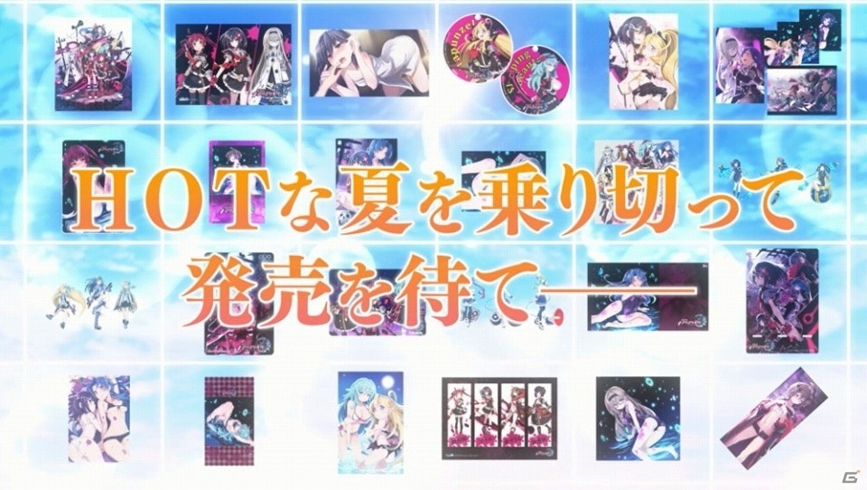 PS Vita「神獄塔 メアリスケルター」店舗特典紹介ムービー＆「獄中童話前日譚」第6話が公開の画像6