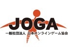 「JOGA オンラインゲーム市場調査レポート 2016」が発売―2015年の市場規模は1兆1,036億円、約9割がスマートフォン市場という結果に