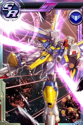 iOS/Android「ガンダムコンクエスト」シーズン9開始記念ガシャが登場！新総督を応援するキャンペーンも盛りだくさんの画像2