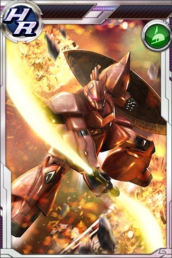iOS/Android「ガンダムコンクエスト」シーズン9開始記念ガシャが登場！新総督を応援するキャンペーンも盛りだくさんの画像20