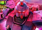 PS4/PS3「ガンダムバトルオペレーションNEXT」ポイントを獲得してブルーディスティニー1号機をゲット！ランクマッチSeason5がスタート