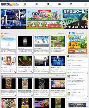 「RPGツクール MV」のゲームが投稿できるサイト「OPEN GAME」β版がオープン！バンダイナムコのカタログIP素材も配布の画像2