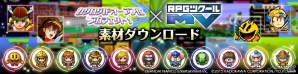 「RPGツクール MV」のゲームが投稿できるサイト「OPEN GAME」β版がオープン！バンダイナムコのカタログIP素材も配布の画像3
