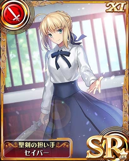 iOS/Android「オルタンシア・サーガ -蒼の騎士団-」TVアニメ「Fate/stay night［UBW］」コラボの事前登録者数が10万人を突破！イベントは明日15日より開催の画像4