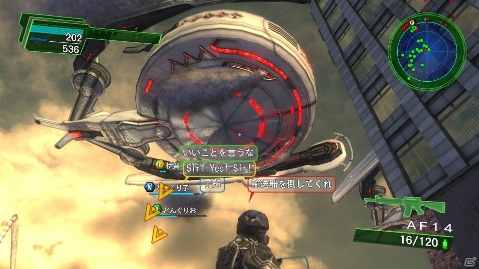 PC版「地球防衛軍4.1 THE SHADOW OF NEW DESPAIR」がSteamにて7月19日より配信！30％オフセールも同時開催の画像18