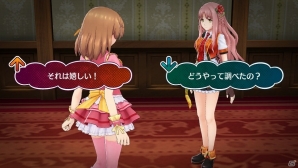 PS Vita「アイドルデスゲームTV」デスライブに臨む6人のアイドルの情報が公開！審査に脱落したアイドルの“最期”の様子も明らかにの画像43