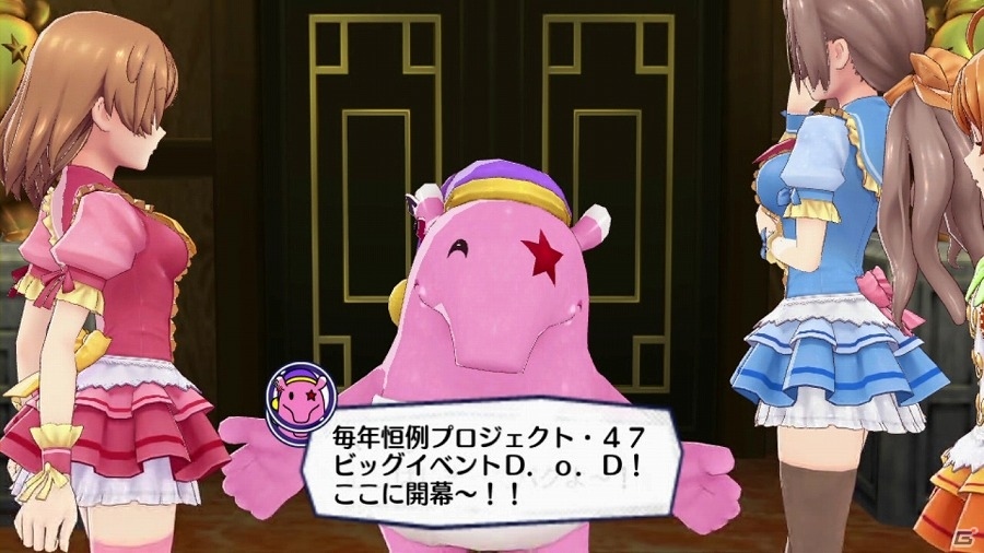 PS Vita「アイドルデスゲームTV」デスライブに臨む6人のアイドルの情報が公開！審査に脱落したアイドルの“最期”の様子も明らかにの画像18