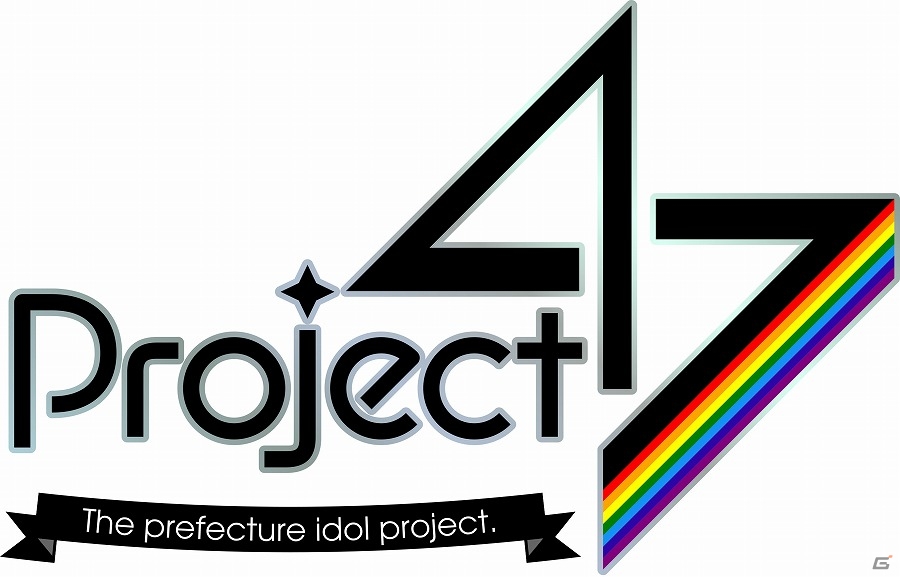 PS Vita「アイドルデスゲームTV」デスライブに臨む6人のアイドルの情報が公開！審査に脱落したアイドルの“最期”の様子も明らかにの画像2