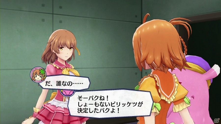 PS Vita「アイドルデスゲームTV」デスライブに臨む6人のアイドルの情報が公開！審査に脱落したアイドルの“最期”の様子も明らかにの画像22