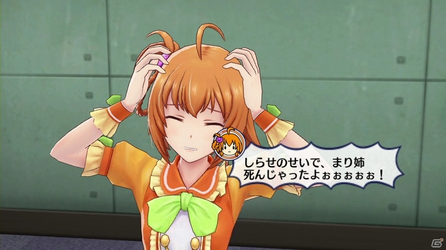 PS Vita「アイドルデスゲームTV」デスライブに臨む6人のアイドルの情報が公開！審査に脱落したアイドルの“最期”の様子も明らかにの画像24