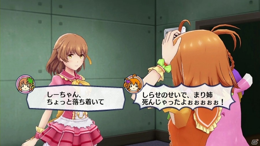 PS Vita「アイドルデスゲームTV」デスライブに臨む6人のアイドルの情報が公開！審査に脱落したアイドルの“最期”の様子も明らかにの画像25