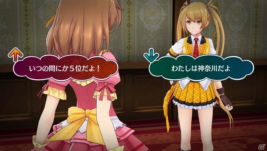 PS Vita「アイドルデスゲームTV」デスライブに臨む6人のアイドルの情報が公開！審査に脱落したアイドルの“最期”の様子も明らかにの画像28