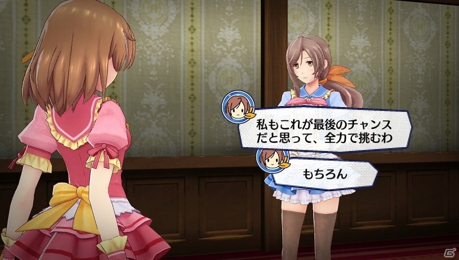 PS Vita「アイドルデスゲームTV」デスライブに臨む6人のアイドルの情報が公開！審査に脱落したアイドルの“最期”の様子も明らかにの画像31