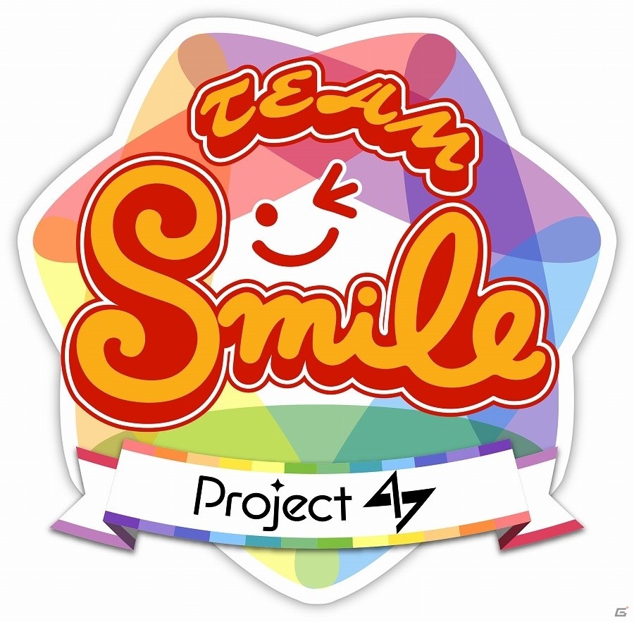 PS Vita「アイドルデスゲームTV」デスライブに臨む6人のアイドルの情報が公開！審査に脱落したアイドルの“最期”の様子も明らかにの画像4