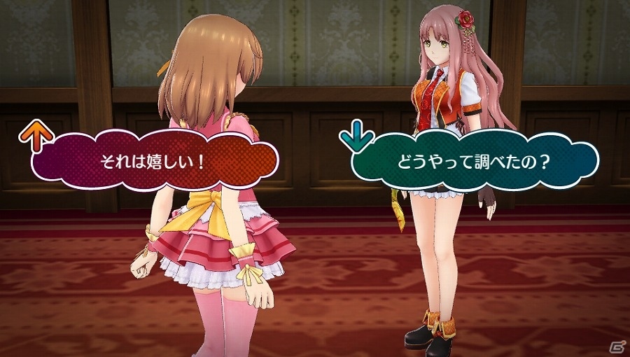 PS Vita「アイドルデスゲームTV」デスライブに臨む6人のアイドルの情報が公開！審査に脱落したアイドルの“最期”の様子も明らかにの画像43