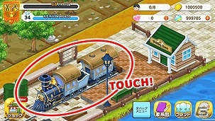 iOS/Android「未来家系図 つぐme」夏をテーマにしたイベント「王様のプロジェクト-納涼感謝祭編-」が開催！の画像2
