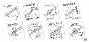 PS Vita「UPPERS」本日発売！出演声優陣の直筆サイン色紙が当たるTwitterキャンペーンも開始の画像2
