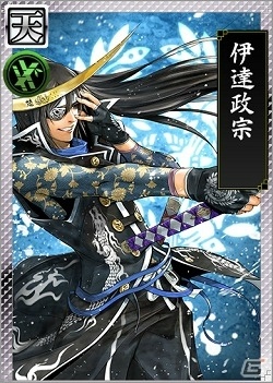 「戦国IXA 千万の覇者」福本伸行氏が描く「斎藤道三」「宝蔵院胤舜」が登場！の画像13