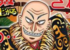 「戦国IXA 千万の覇者」福本伸行氏が描く「斎藤道三」「宝蔵院胤舜」が登場！