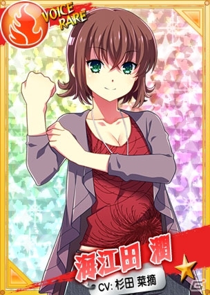 PC「リングドリーム 女子プロレス大戦」ハッカドールコラボが開催！野菜大好き「海江田 潤」の新デザインもの画像15