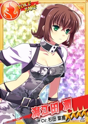 PC「リングドリーム 女子プロレス大戦」ハッカドールコラボが開催！野菜大好き「海江田 潤」の新デザインもの画像16