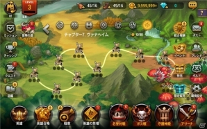 iOS/Android「セブンガーディアンズ」新規チャプターや新たな守護神、英雄強化の拡張システム「超越」が一挙に実装！の画像5