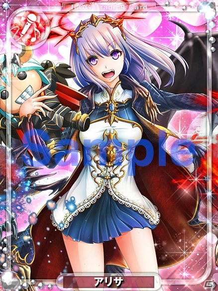 「アイログ for mixi」と「幽閉のヴァルキュリア」のコラボキャンペーンが開催！の画像3