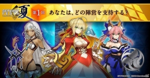 PS4/PS Vita「Fate/EXTELLA」WEB投票キャンペーン第2回の投票受付が開始！令呪や宝具、コードキャストなどのシステムも公開の画像2