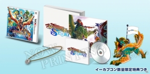 3DS「モンスターハンター ストーリーズ」リミテッドエディションの追加情報が公開！モンハン部プレミアム体験会の開催も決定の画像2