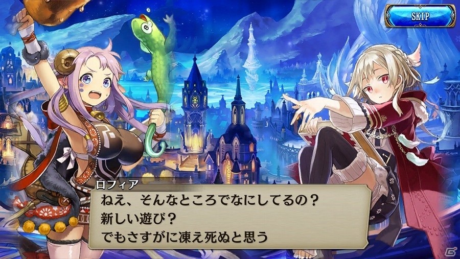 iOS/Android「誰ガ為のアルケミスト」人気キャラ「リン」の水着スキンが登場！新イベント「憧れは甘く」も開催の画像5