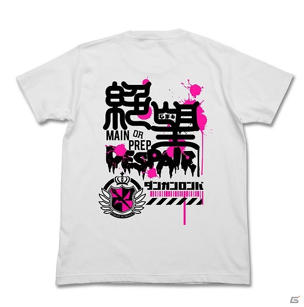 「ダンガンロンパ3 THE END OF 希望ヶ峰学園」ポロシャツやバッグ、カラビナなどの新作グッズ情報が一挙に公開！の画像13