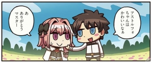 「もっとマンガで分かる！Fate/Grand Order」第31話が更新―主人公にかわいいと褒められたアストルフォちゃんは…？の画像1