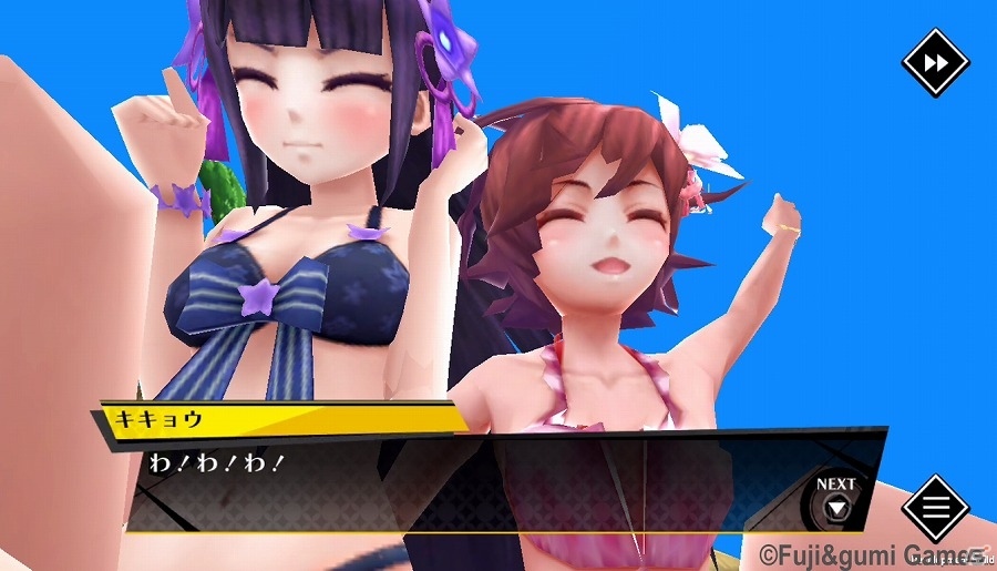 iOS/Android「シノビナイトメア」夏の国「朱夏」を舞台とした第2章1話「夢見る散歩者たち」が公開！の画像2