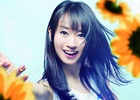 iOS/Android「タワー オブ プリンセス」の主題歌「アンティフォーナ」が収録された水樹奈々さんのニューシングルが発売！